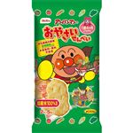 栗山 アンパンマンのおやさいせんべい 2枚×5袋入