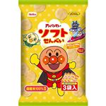 栗山 アンパンマンのソフトせんべい 48g（3袋入）