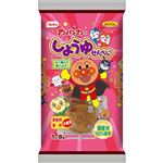 栗山 アンパンマンのしょうゆせんべい 1枚×8袋入