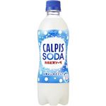 アサヒ カルピスソーダ 500ml