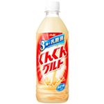 カルピス ぐんぐんグルト 500ml