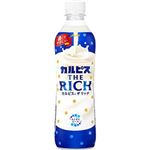 アサヒ カルピス THE RICH 490ml