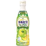 アサヒ カルピス至福のメロン 470ml