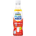 アサヒ飲料 PLUSカルピス免疫サポート 370ml