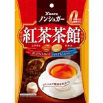 カンロ ノンシュガー紅茶茶館 72g