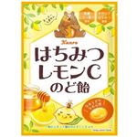 カンロ はちみつレモンCのど飴 75g