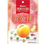 カンロ 健康のど飴 黄金桃 80g