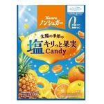 カンロ ノンシュガー 塩キリっと果実キャンディ 70g