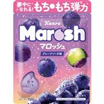 カンロ マロッシュグレープソーダ味 50g