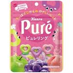 カンロ ピュレリング 63g