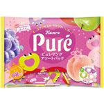 カンロ ピュレリング アソートパック 8袋入