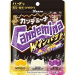 カンロ カンデミーナグミ Wインパクト 72g