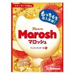 カンロ マロッシュ アップルサイダー味 46g