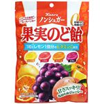 カンロ ノンシュガー果実のど飴  90g