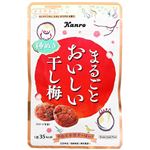 カンロ まるごとおいしい干し梅 19g