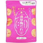 金吾堂製菓 おすきなひとくち 濃厚梅だれ煎餅 82g