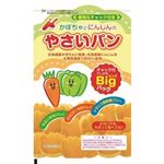 カネ増製菓 かぼちゃとにんじんのやさいパン 88g