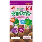 カネ増製菓 ほうれん草と小松菜とむらさき芋のやさいパン 65g