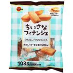 ブルボン ちいさなフィナンシェ 103g