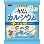 ブルボン しっとりソフトクッキー カルシウム 293g