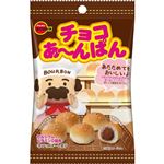 ブルボン チョコあ～んぱん袋 40g