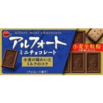 ブルボン アルフォート ミニチョコレート 12個入