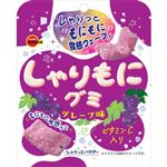 ブルボン しゃりもにグミ グレープ 57g