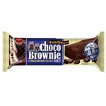 ブルボン 濃厚チョコブラウニー  1本