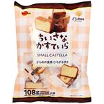 ブルボン ちいさなかすていら 108g