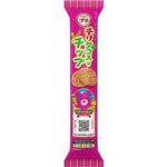 ブルボン プチ チリタコス風チップ 32g