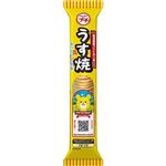 ブルボン プチ うす焼 30g