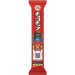 ブルボン プチ チョコチップ 47g