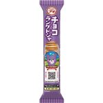 ブルボン プチ チョコラングドシャ 40g