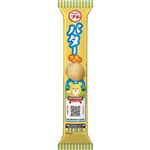 ブルボン プチ バタークッキー 42g