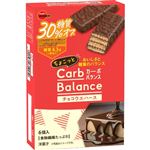 ブルボン ちょこっとカーボバランス チョコウエハース 6個入