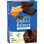 ブルボン ちょこっとカーボバランス チョコブラウニー 6個入