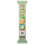 ブルボン プチ サラダせん うましお味 21g