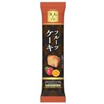 ブルボン 大人のプチ フルーツケーキ 5個入