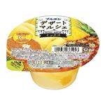 ブルボン デザートマルシェ ミックス 140g