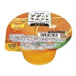 ブルボン デザートマルシェ みかん 140g