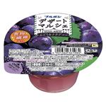 ブルボン デザートマルシェ ぶどう&ナタデココ 140g