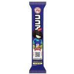 ブルボン プチ ココア 47g