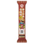 ブルボン プチ チョコ&全粒紛ビスケット 46g