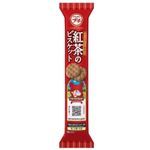 ブルボン プチ 紅茶のビスケット 50g