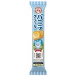 ブルボン プチ バニラクラッカー 38g