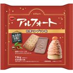ブルボン アルフォート和栗モンブラン味 136g