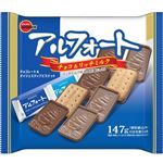 ブルボン アルフォート 147g