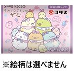 コリス すみっコぐらしがむ 1個入