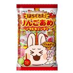 コリス ほらできた！りんごあめソフトキャンディ 37g
