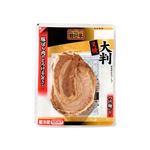 フードリエ 麺好亭 大判叉焼 60g